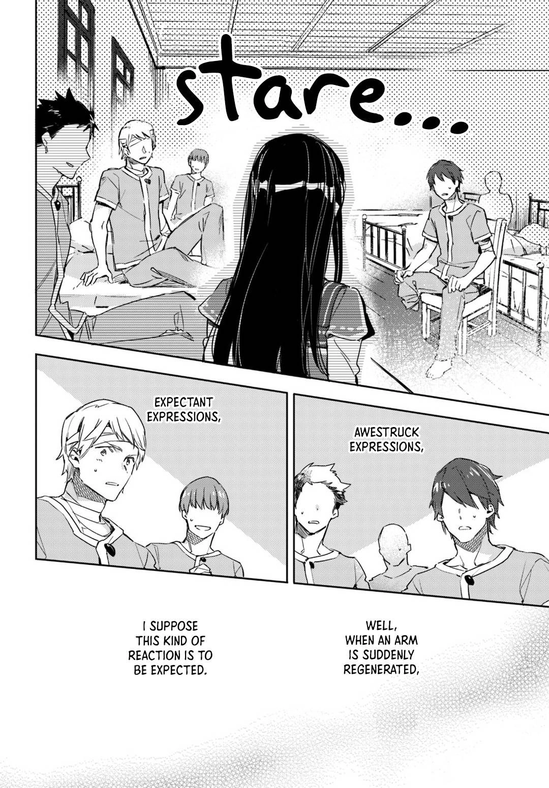 Seijo no Maryoku wa Bannou desu Chapter 9 4